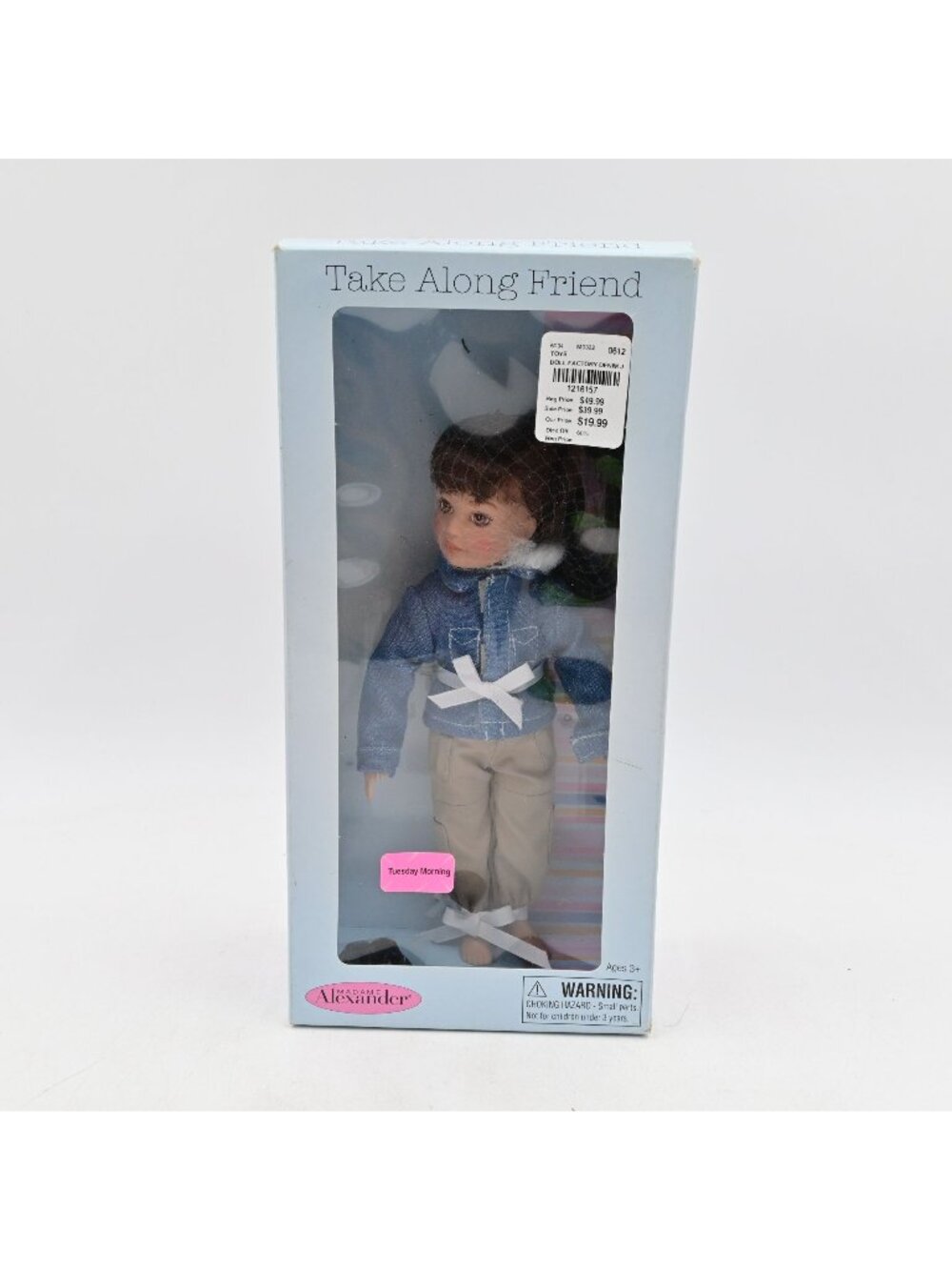 Madame Alexander Take Along Friend Doll Brunette Khaki Pants Denim Jacket NIB